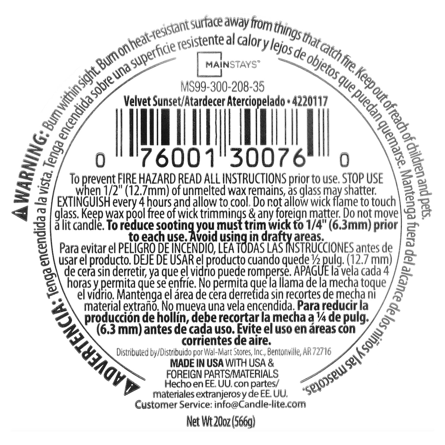 Velvet Sunset Single-Wick Jar Candle, 20 Oz.
